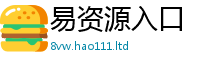 2025新奥天天开好彩开奖结果靠777888精准管家婆四肖